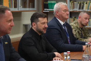 Зеленський презентував проєкт 