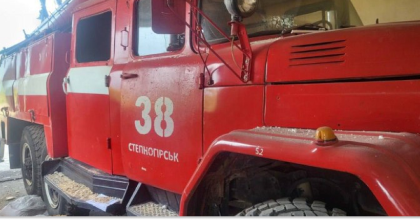Російські війська атакували пожежно-рятувальні служби України більше 10 разів за тиждень