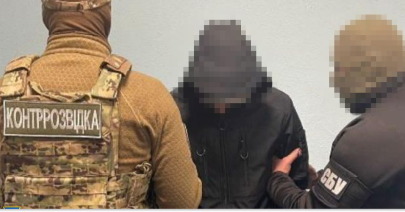 СБУ затримала шістьох агентів рф, які підпалювали об'єкти Укрзалізниці та техніку ЗСУ