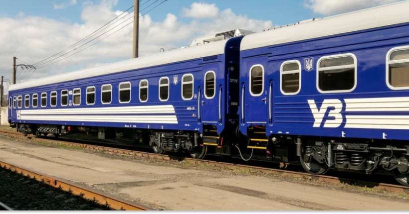 Укрзалізниця запускає додатковий поїзд на маршруті Київ-Трускавець у червні