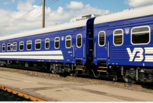 Укрзалізниця запускає додатковий поїзд на маршруті Київ-Трускавець у червні