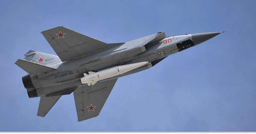 На Миколаївщині під час останньої атаки ворог застосував ракету 