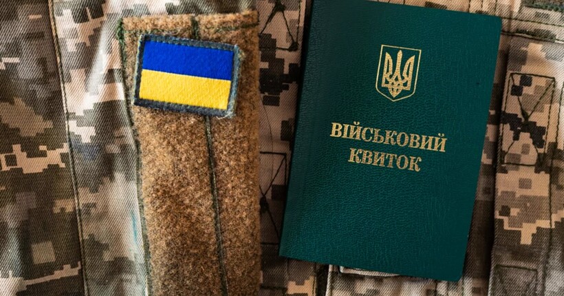 Бронювання з порушенням обліку, відстрочка освітянам та нова процедура ВЛК – як змінюють умови