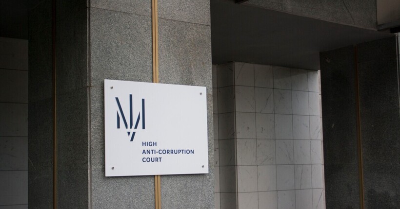 Зеленський призначив двох суддів Вищого антикорупційного суду
