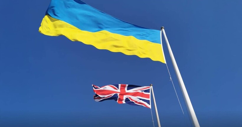 Велика Британія надає Україні рекордний пакет військової допомоги: перелік