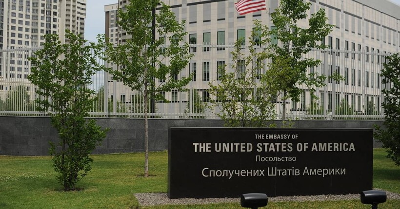 Посольство США в Києві попереджає про загрозу 