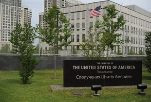 Посольство США в Києві попереджає про загрозу 