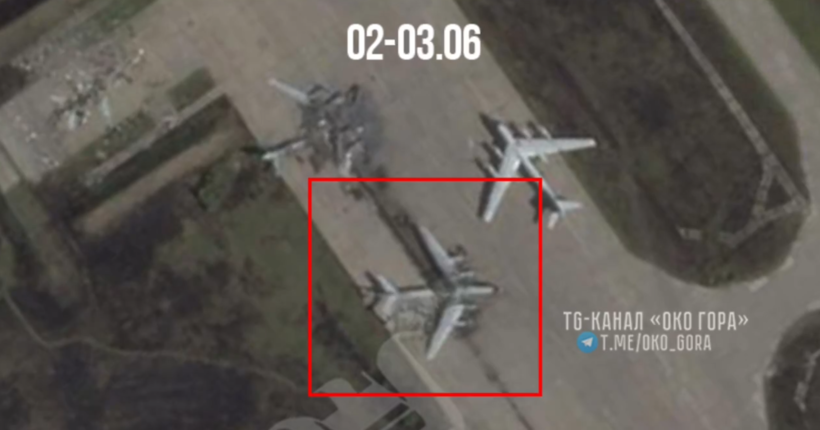 Росіяни намагаються приховати втрати авіації після спецоперації 
