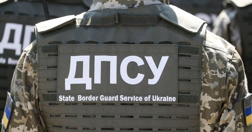 Прикордонників намагалися підкупити 1555 разів на суму понад 18,8 млн грн - ДПСУ