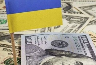 Дефолт за ВВП-варантами: що це означає для України