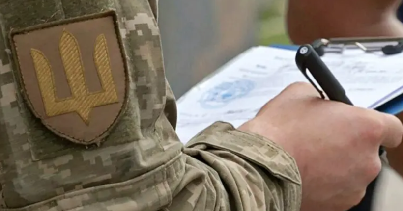 У Києві на збірному пункті для мобілізованих стався бунт