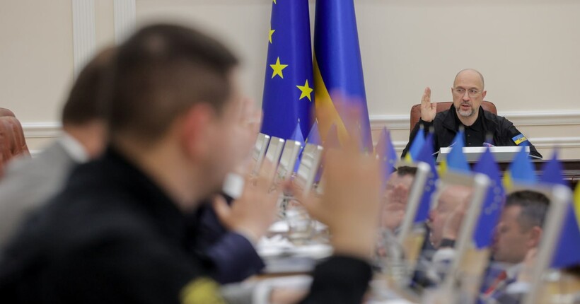 Кабмін виділив з резервного фонду 2,4 млрд грн на 