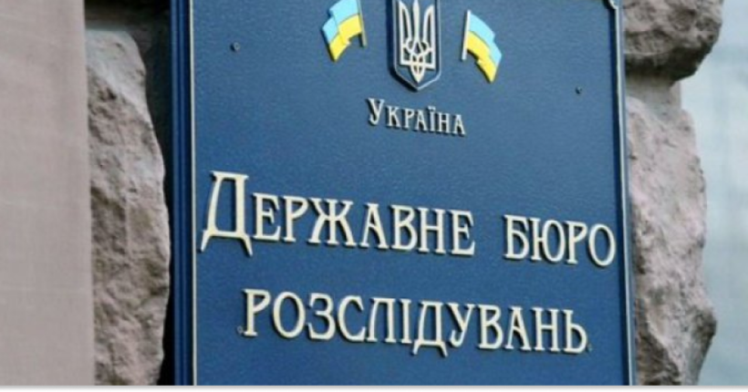 ДБР повідомило про підозру трьом екс-міністрам оборони часів Януковича - всі перебувають за межами України
