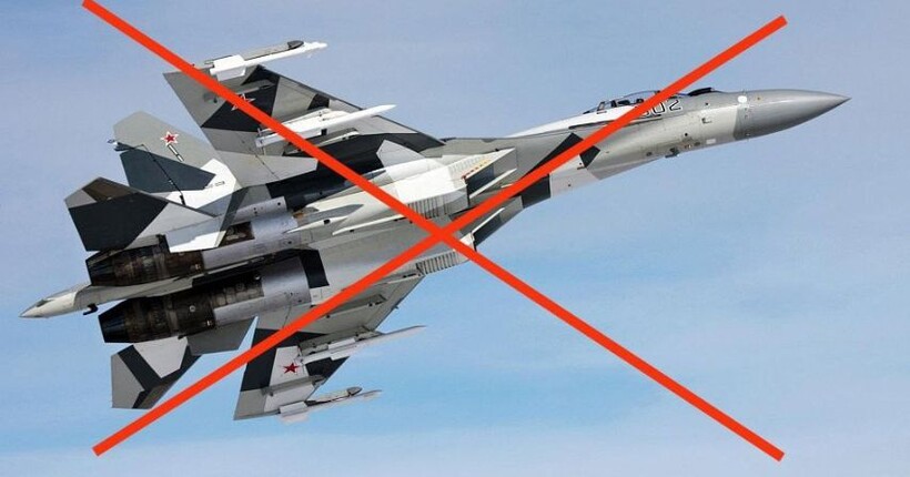 Повітряні Сили ЗСУ збили російський Су-35 на Курському напрямку