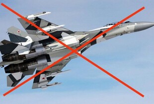 Повітряні Сили ЗСУ збили російський Су-35 на Курському напрямку