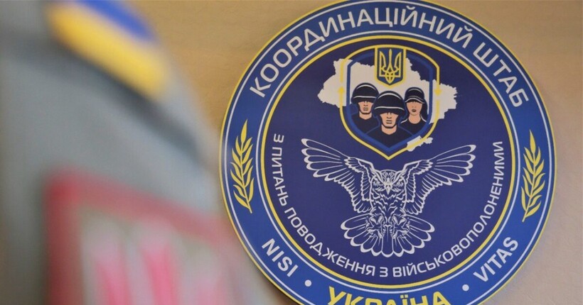 У Коордштабі розповіли, як росіяни маніпулюють на темі репатріації тіл і на якому етапі зараз обмін