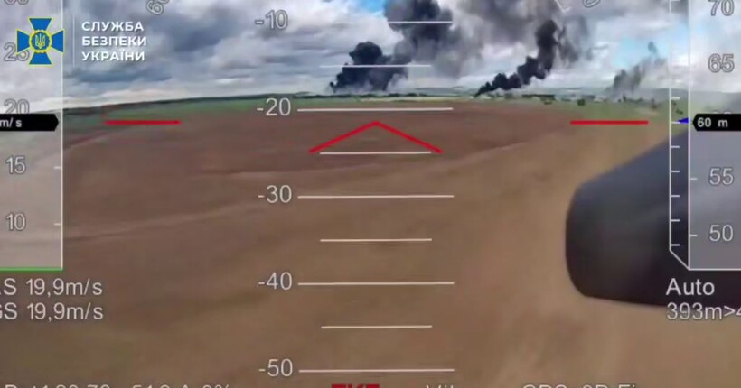 Шлях FPV-дрона від вильоту до ураження: СБУ показала нове відео зі спецоперації 