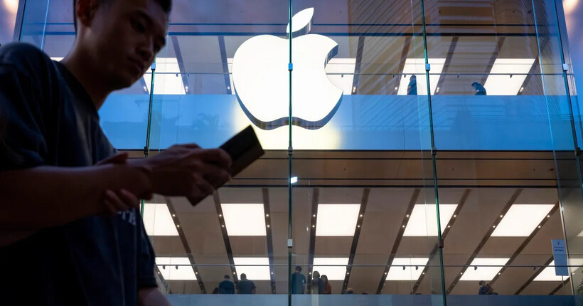 Apple готує масштабне оновлення iOS: новий дизайн, ігровий центр та віртуальний health-асистент