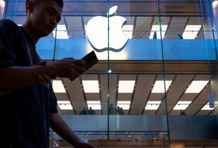 Apple готує масштабне оновлення iOS: новий дизайн, ігровий центр та віртуальний health-асистент