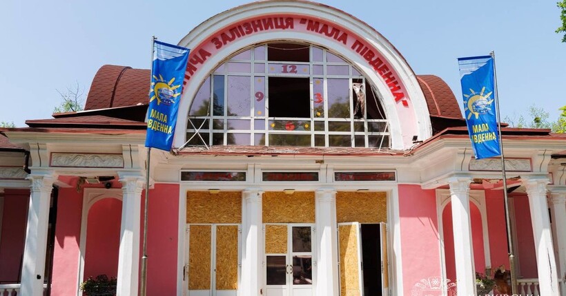 Удар по Харкову: Синєгубов розповів, як ліквідовують наслідки атаки рф (фото)