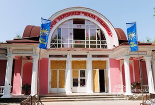 Удар по Харкову: Синєгубов розповів, як ліквідовують наслідки атаки рф (фото)