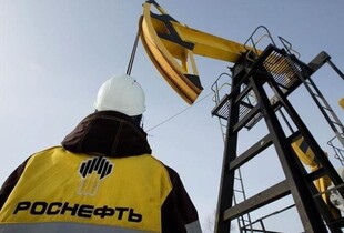 Стеля цін на російську нафту має обмежена на рівні $30 за барель - Сибіга