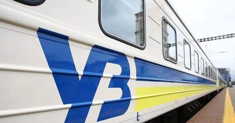 УЗ запускає новий поїзд, що з'єднає Івано-Франківськ і Краматорськ: коли стартує