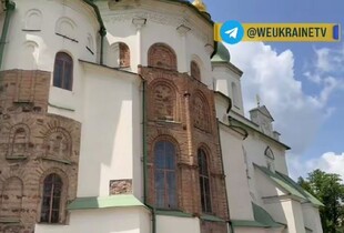 Окупанти пошкодили Софійський собор у Києві: які наслідки