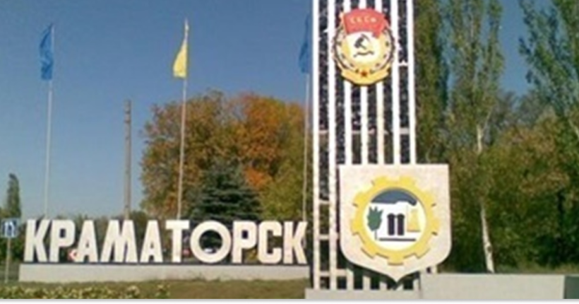 Військовий з позивним 
