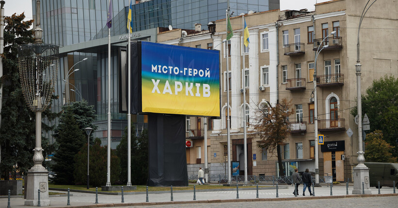 У Харкові скасували місцеві податки для підтримки бізнесу під час обстрілів - Терехов