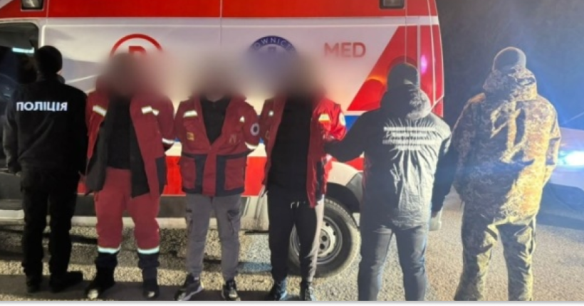 Поліцейський з Кіровоградщини організував схему переправлення військовозобов'язаних через кордон