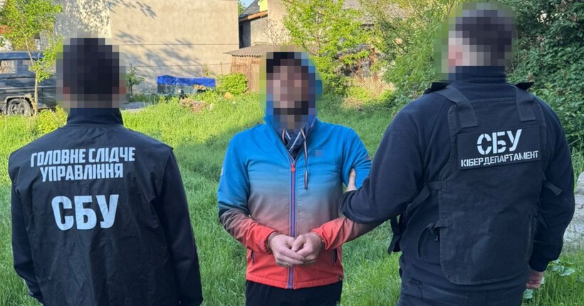 СБУ затримала агента ФСБ, який готував повітряний удар по Львівщині