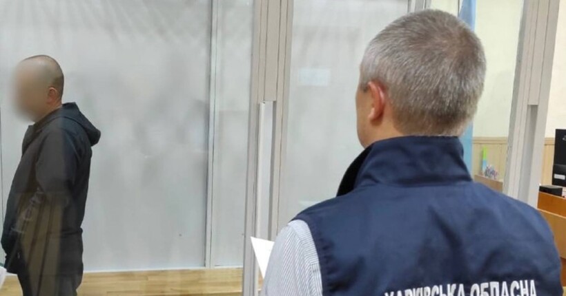 Допомагав солдатам рф грабувати українські підприємства під час окупації: скільки років він буде сидіти за ґратами