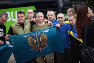 В Україну з російського полону повернулися українські військові