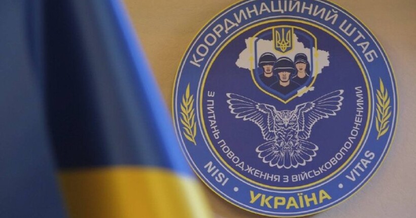 Коордштаб: російська сторона заявила, що нібито Україна не готова “до щоденних обмінів” 