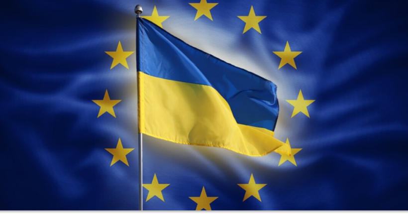 Україна отримала черговий мільярд євро від ЄС за рахунок заморожених російських активів