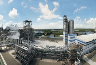 Удар по ВПК росії: ЗСУ знищили об'єкти з виробництва вибухівки