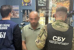 Встановлював мінікамери на трасі: СБУ затримала агента фсб у Запоріжжі за коригування ударів
