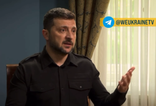 Іранський режим фактично бореться проти України - Зеленський