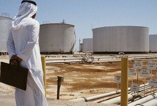 Саудити завбачливо наростили нафтодобування перед ударом Ізраїлю по Ірану: FT назвав причини