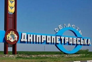 На Дніпропетровщині росіяни намагаються показати свою присутність, але їх там нема - ОСУВ 