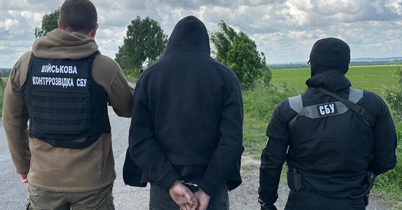 СБУ викрила агента ФСБ, який передавав координати для ракетних ударів по ЗСУ на заході України