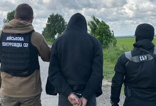 СБУ викрила агента ФСБ, який передавав координати для ракетних ударів по ЗСУ на заході України