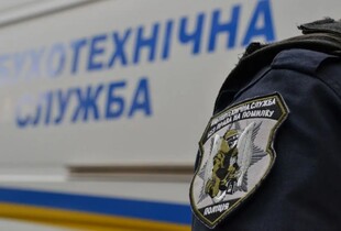 Стало відомо, скільки дітей постраждали від вибухонебезпечних предметів з початку повномасштабної війни