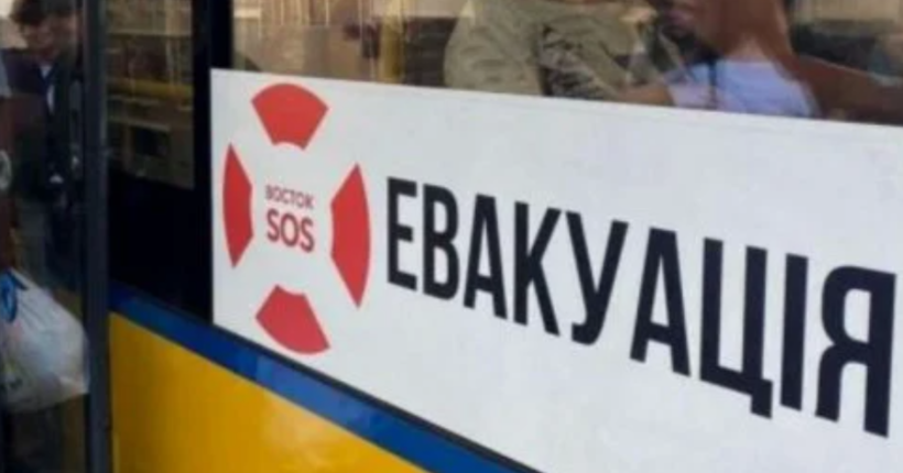 З окупації вдалося врятувати 15-річного хлопця разом із мамою 