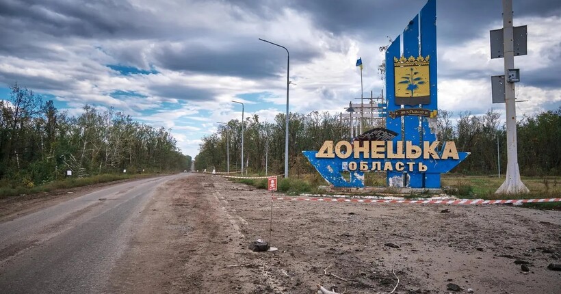 Ворог хоче взяти Костянтинівку в кільце з трьох напрямків - ОСУВ 