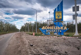 Ворог хоче взяти Костянтинівку в кільце з трьох напрямків - ОСУВ 