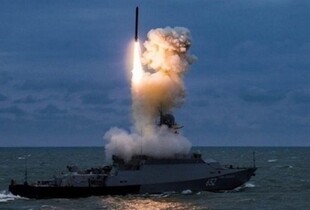 Генштаб надав оперативну інформацію по ворожих кораблях у Чорному та Азовському морях