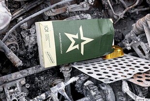 Генштаб ЗСУ повідомив, скільки окупантів ліквідовано за добу