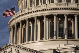 В Конгрес внесли резолюцію, яка завадить Трампу атакувати Іран